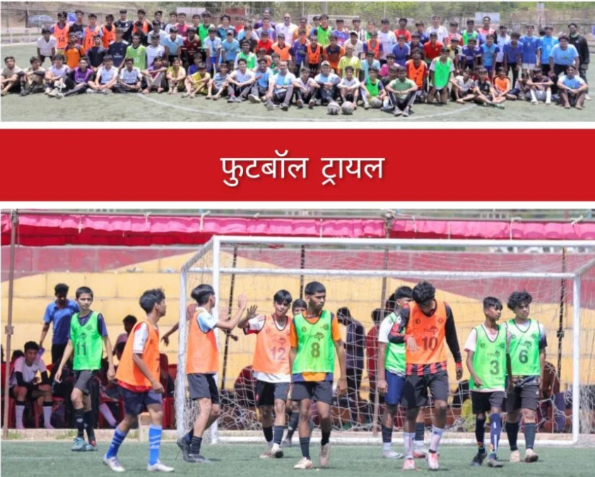 टॉप परफॉर्मर को मिली वर्ल्ड कप की जर्सी, खुशी से झूम उठे फुटबॉलर